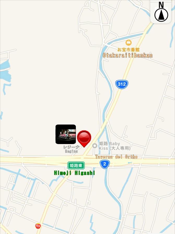 ホテル継kei男塾ホテルグループ (Adults Only) Himeji Dış mekan fotoğraf