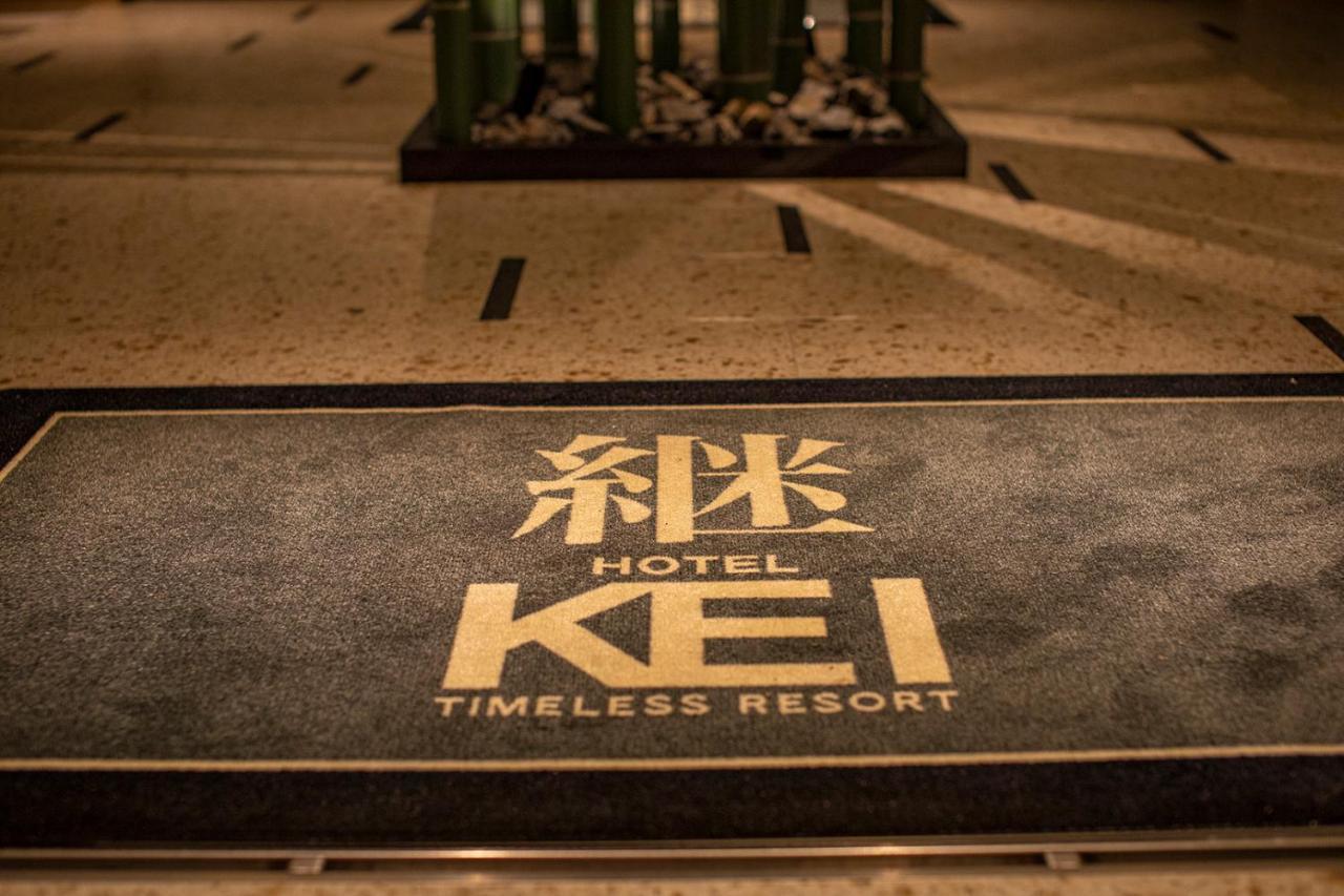 ホテル継kei男塾ホテルグループ (Adults Only) Himeji Dış mekan fotoğraf